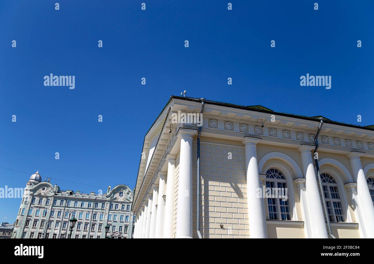 Manege (Central exhibition hall Manege) in Moscow. Russia Stock Photo