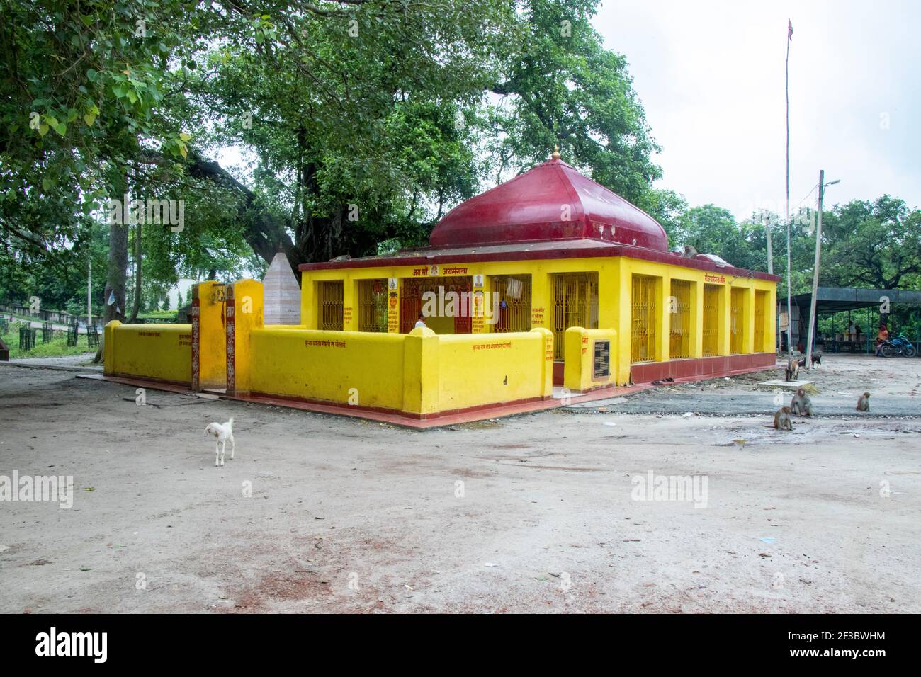 Jaimanglagarh Temple, manjhaul, begusarai, bihar, india Stock Photo