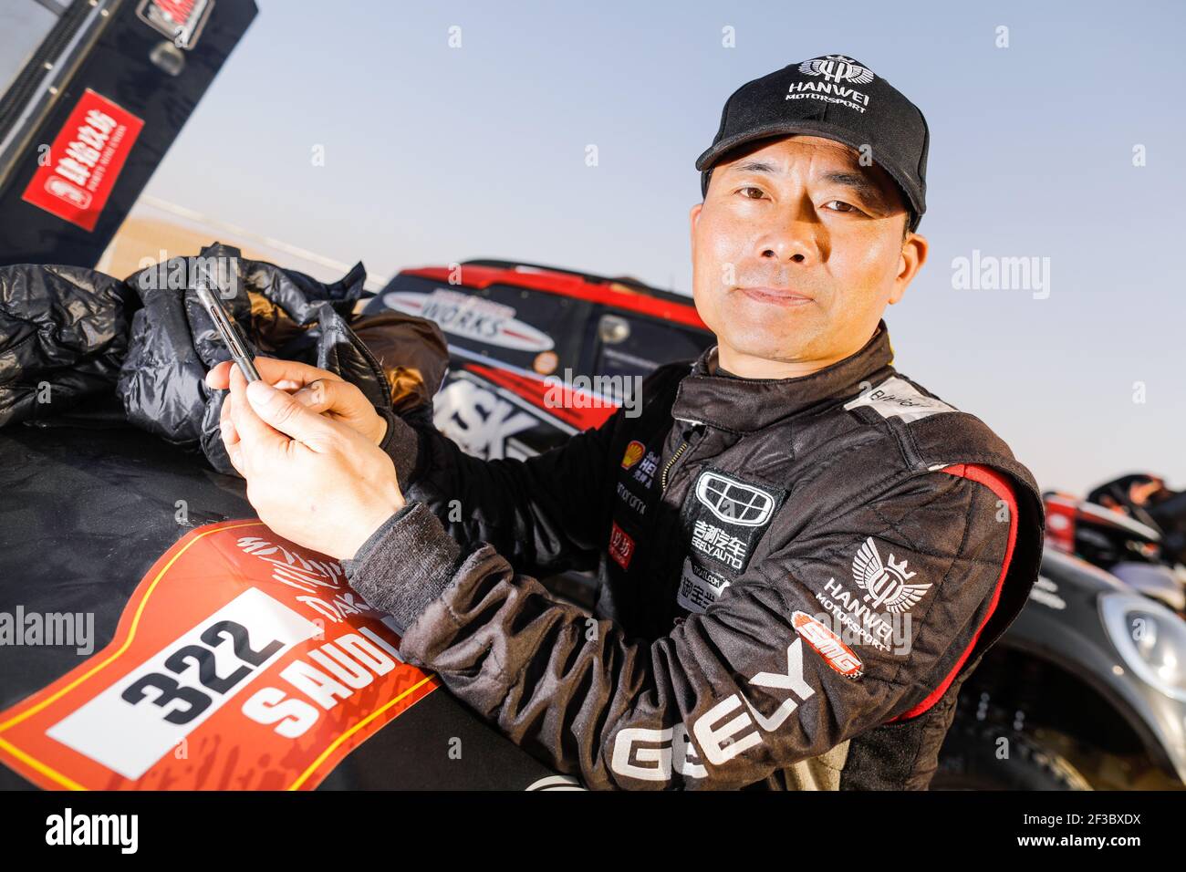 Hanwill Racing Logo Han han rally car hi-res stock photography and images - Alamy