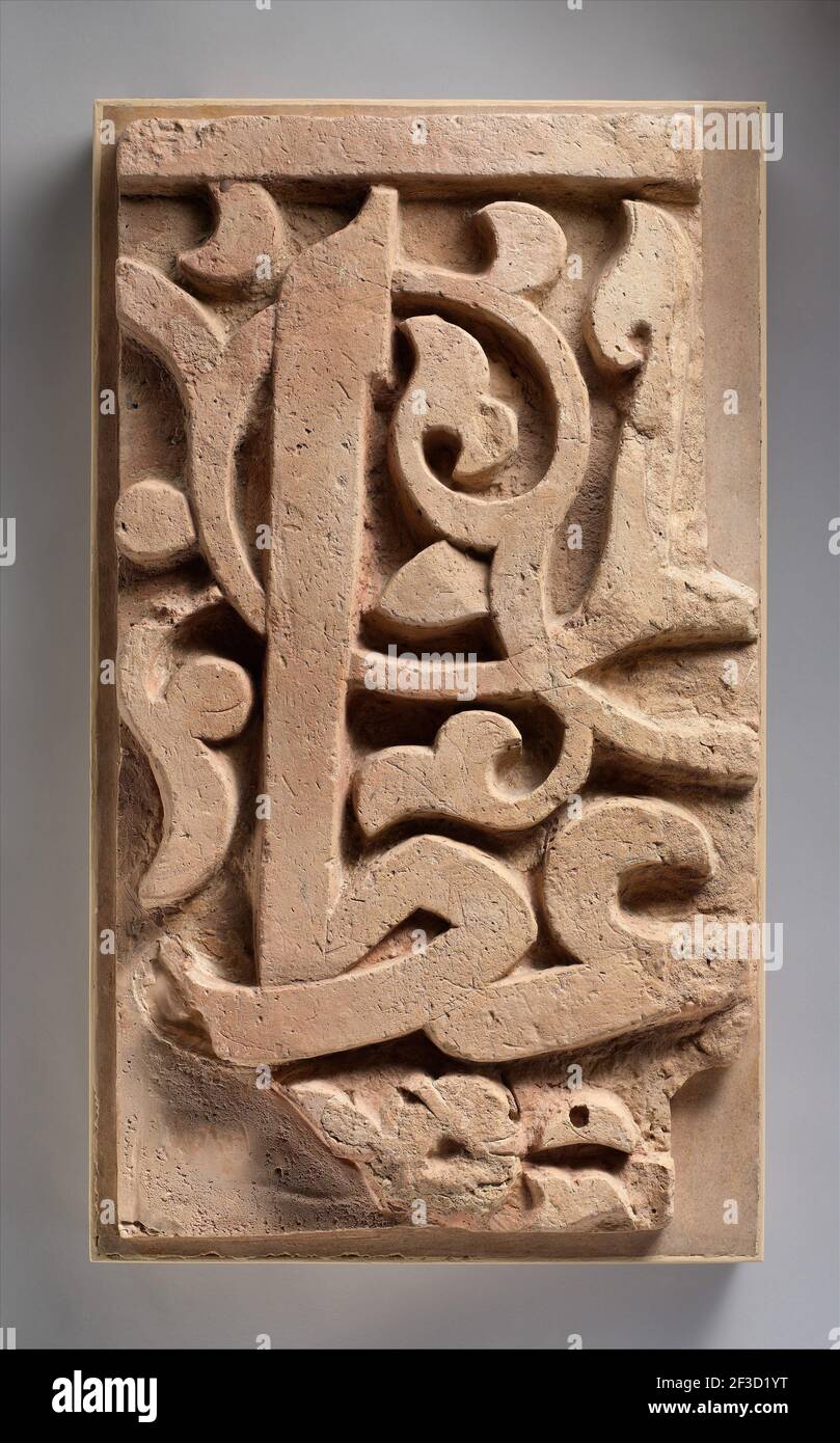 Fragment of a Frieze, Iran, 11th century.  The frieze's inscription may have originally named Seljuq sultan Malik Shah (r. 1073-92). Stock Photo