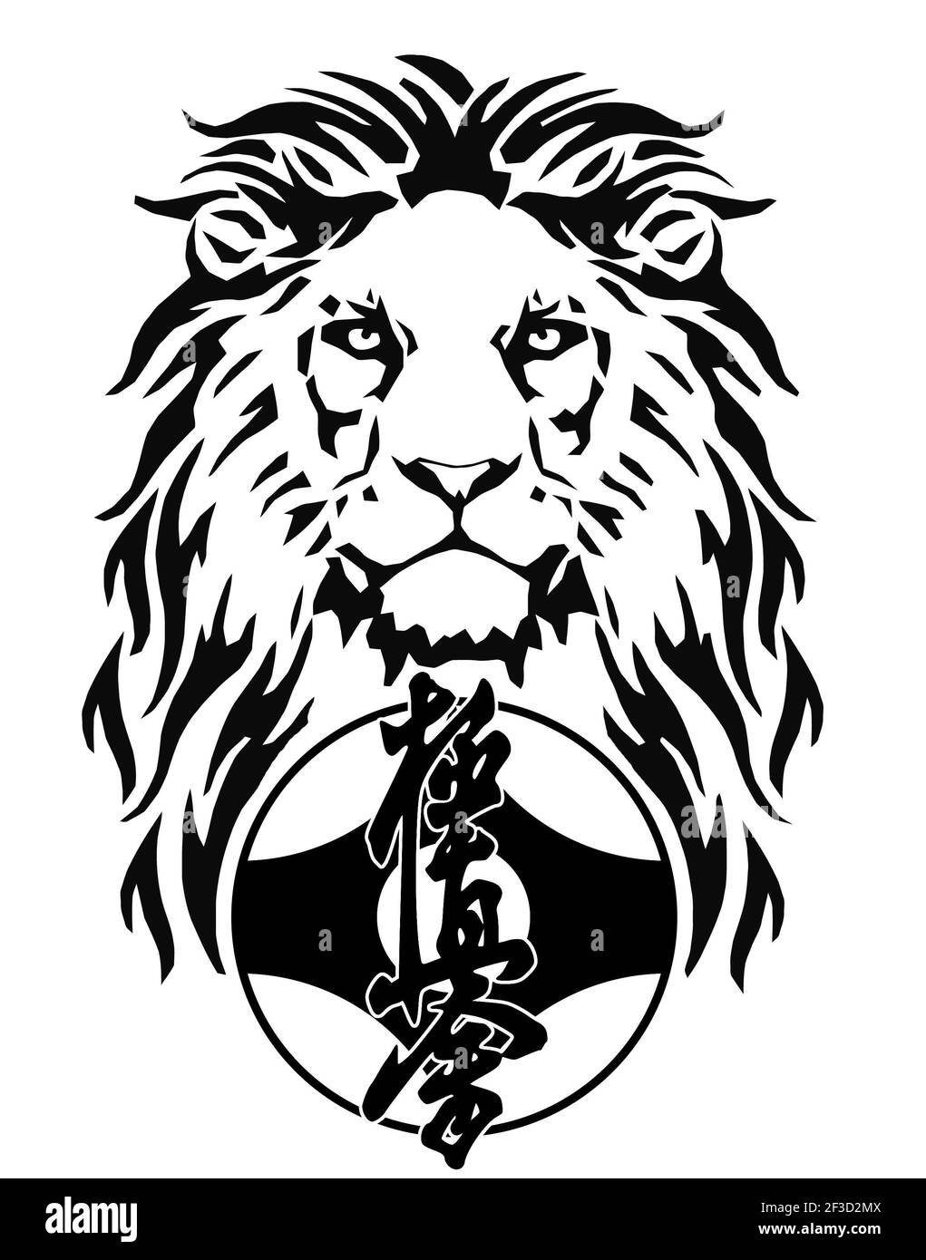 Lion Spartan Tattoo Design White Background (Download Now) 