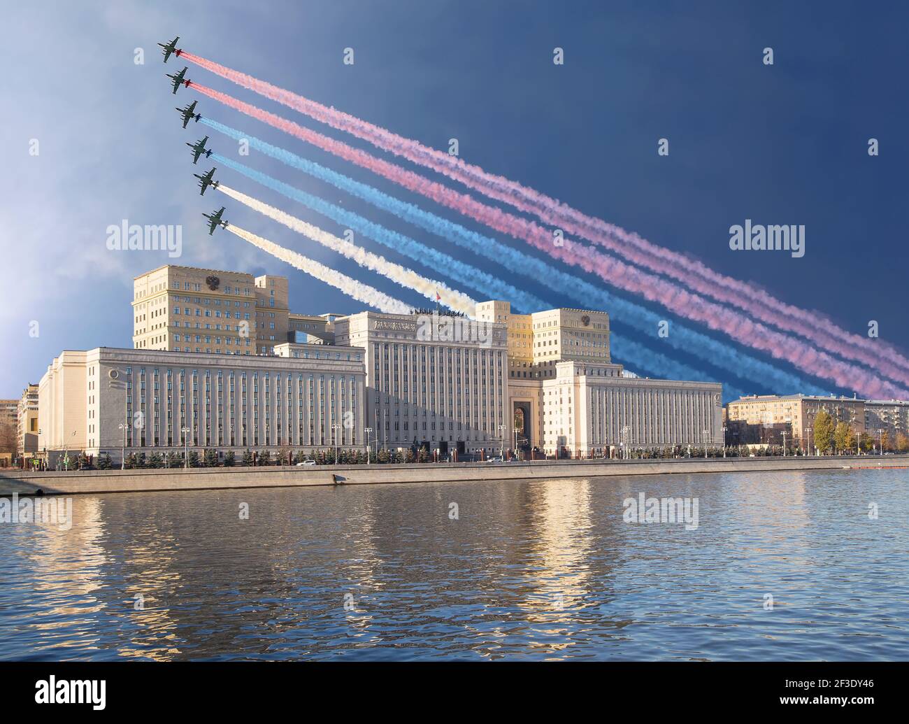 Main Building of the Ministry of Defence of the Russian Federation and