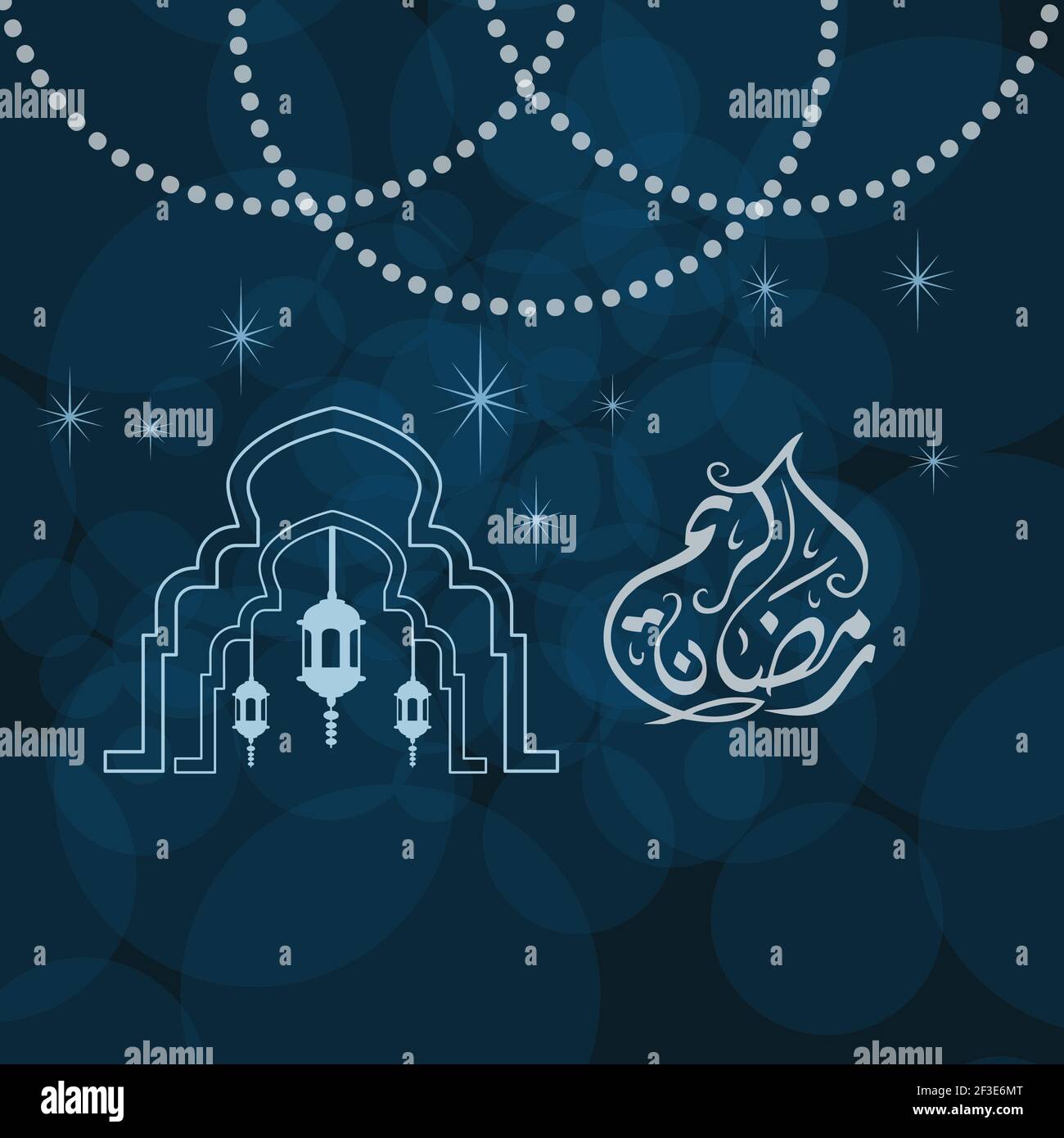Ramadan and eid mubarak greeting card. Stock Vector