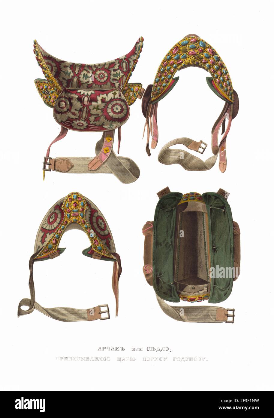 Saddle of Tsar Boris Godunov. From the Antiquities of the Russian State, 1849-1853. Private Collection. Stock Photo