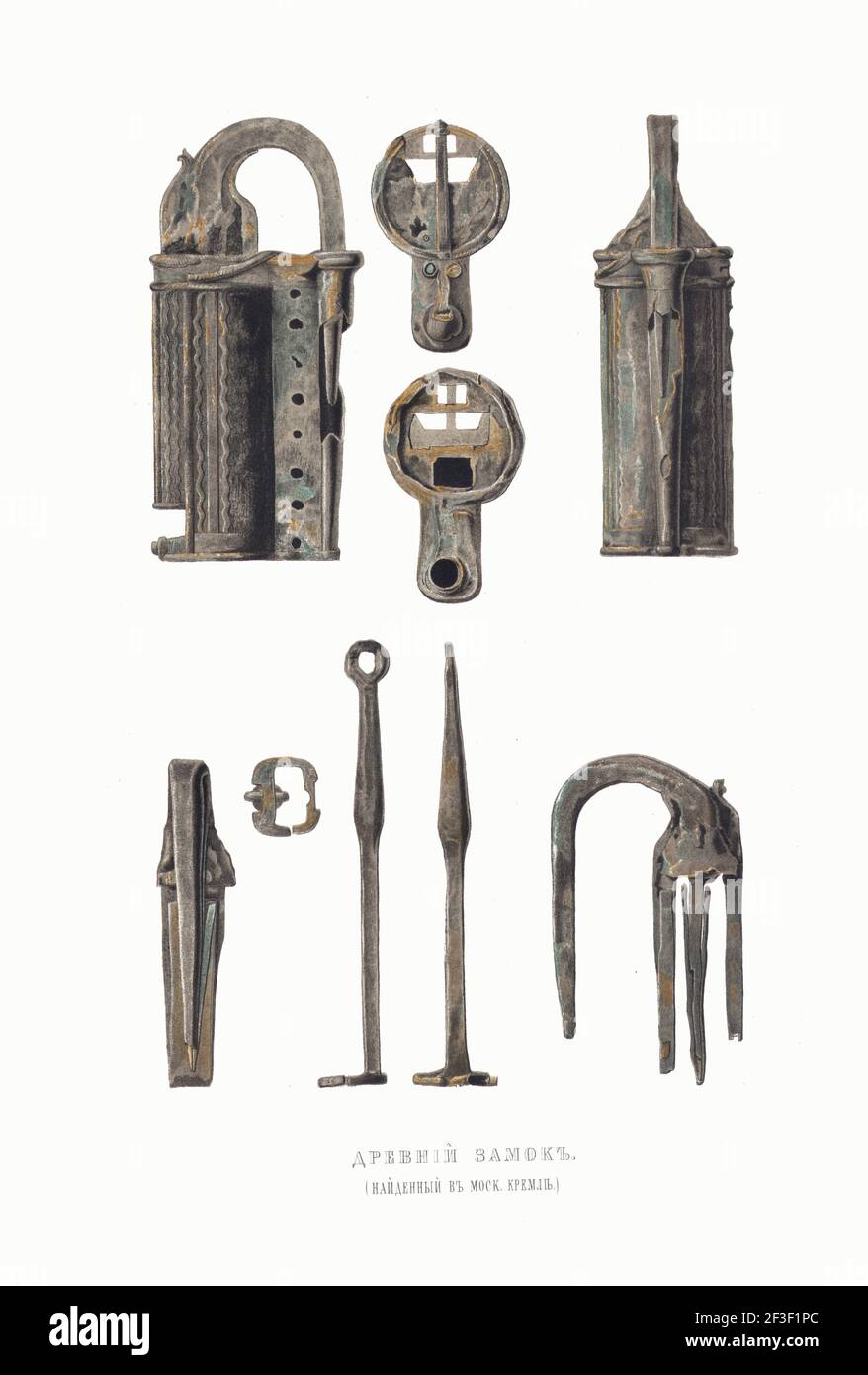 Old padlock. From the Antiquities of the Russian State, 1849-1853. Private Collection. Stock Photo