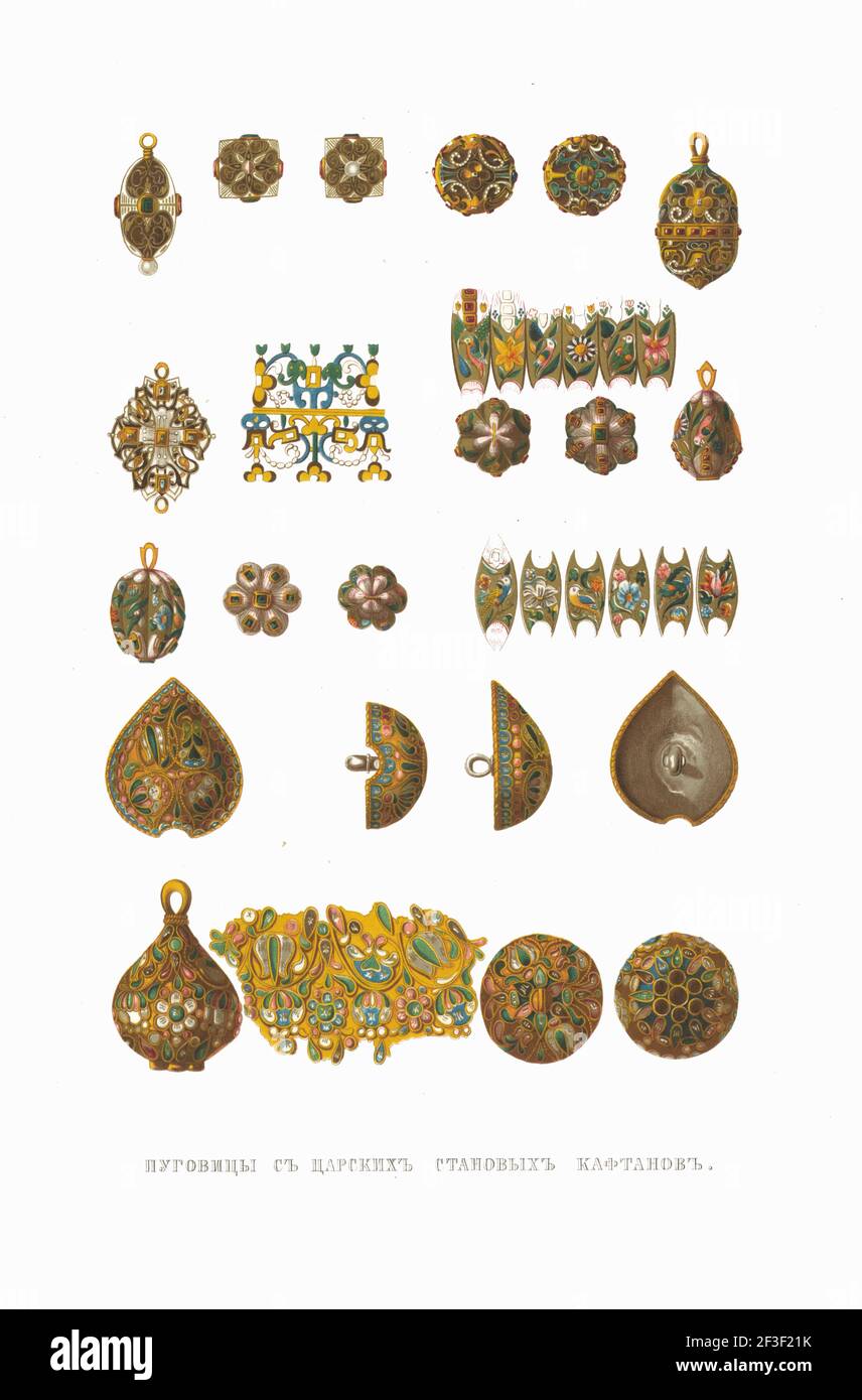 Buttons from Tsar's kaftans. From the Antiquities of the Russian State, 1849-1853. Private Collection. Stock Photo