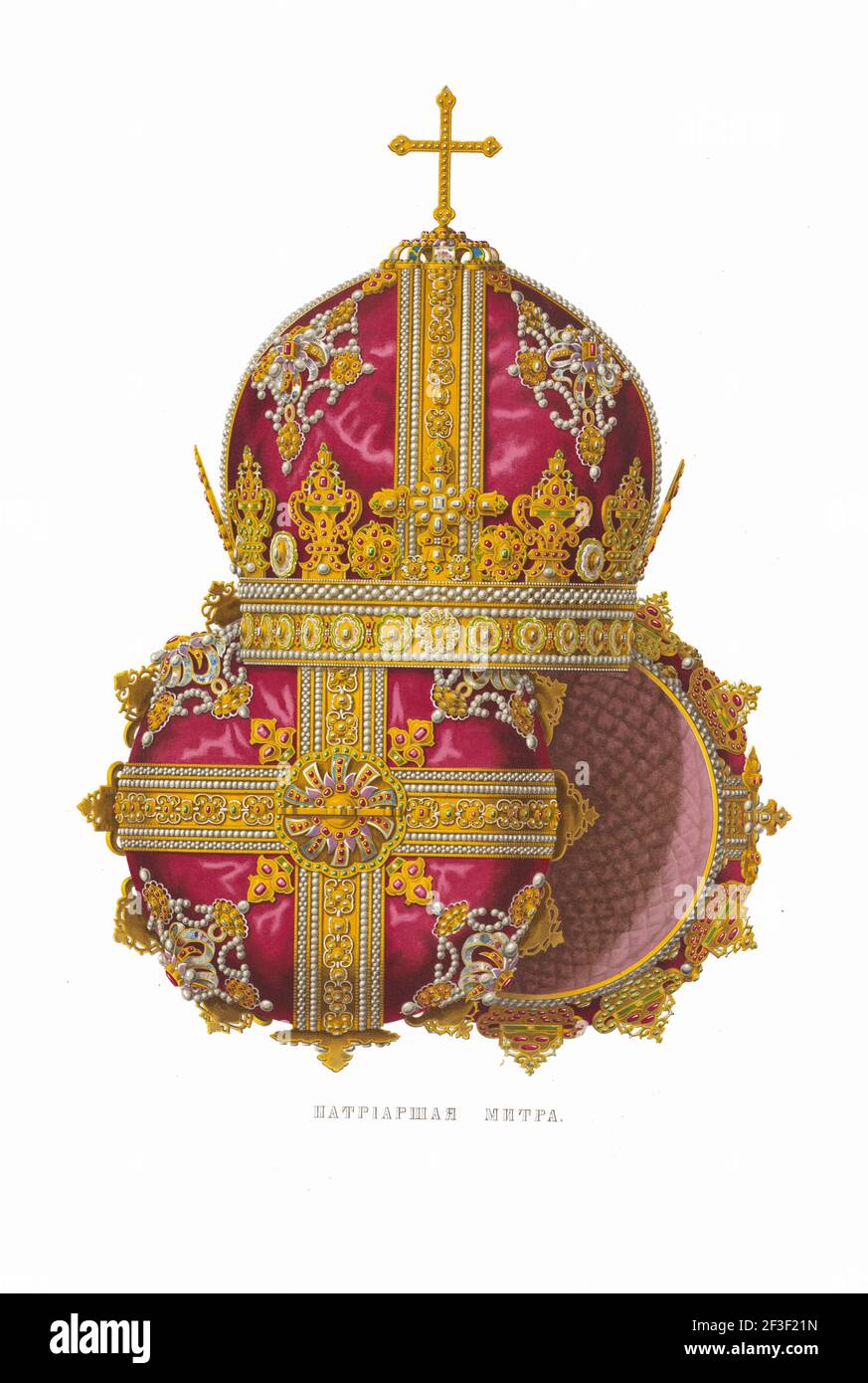 Mitre of the Patriarch. From the Antiquities of the Russian State, 1849-1853. Private Collection. Stock Photo