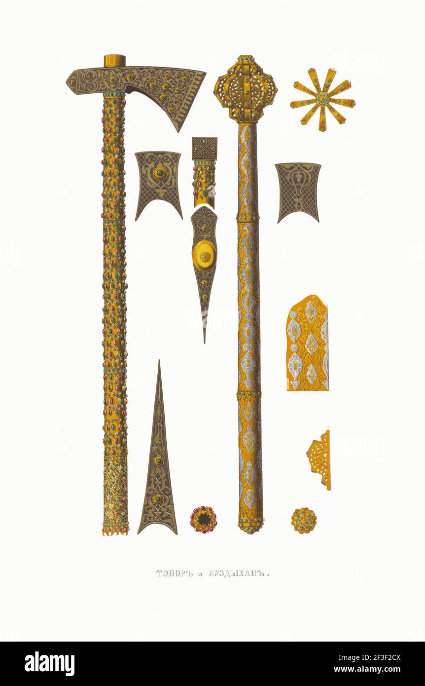 Battle Axe and Buzdygan. From the Antiquities of the Russian State, 1849-1853. Private Collection. Stock Photo