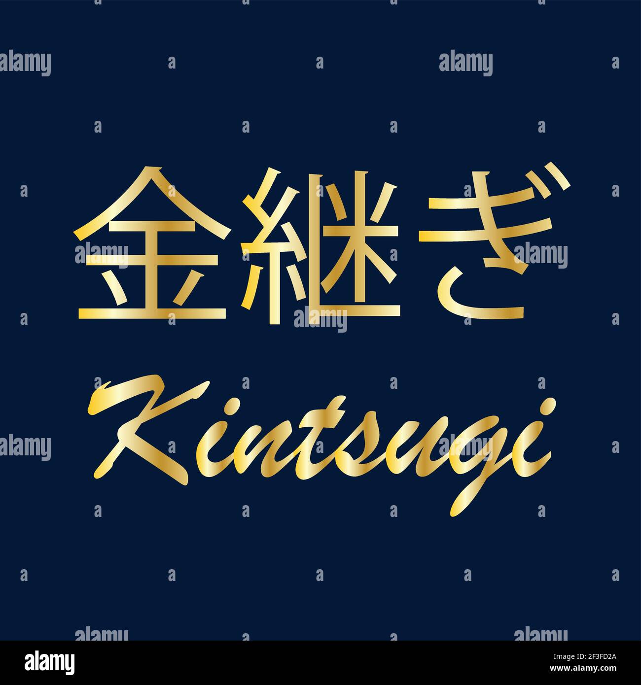 Gold kintsugi cover design vector. Luxury golden marble texture. Crack ...