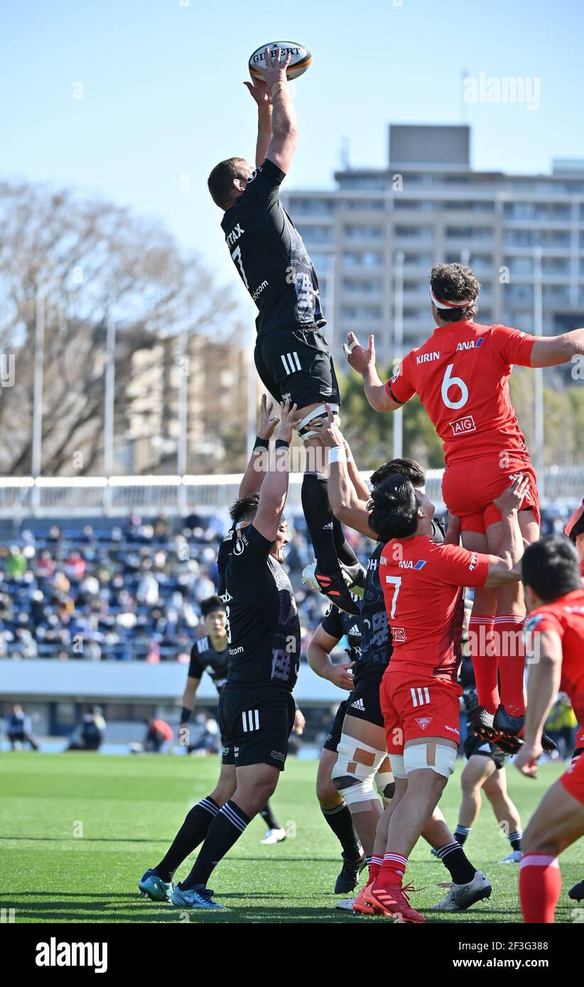 Komazawa Olympic Park Stadium. 14th Mar, 2021. Michael Broadhurst