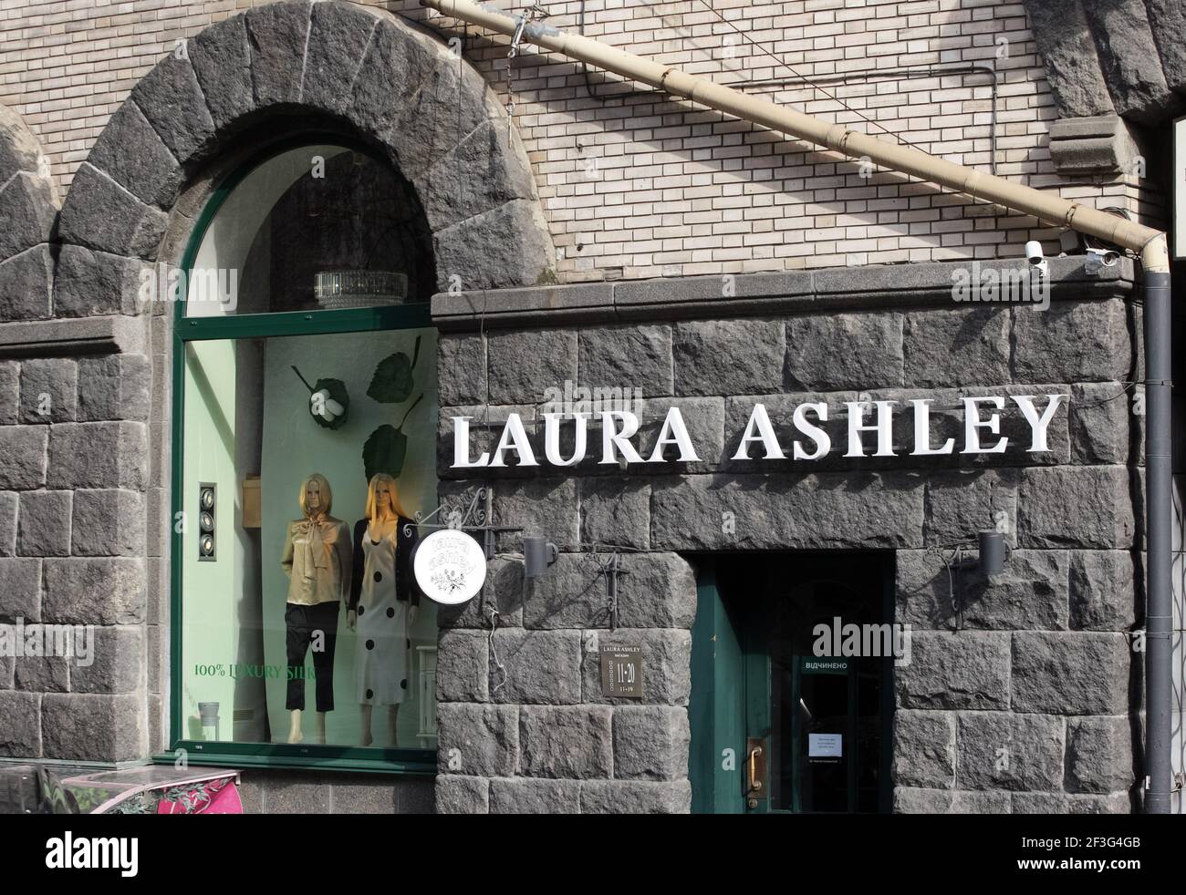 Laura Ashley store is seen in Kiev. (Photo by Pavlo Gonchar / SOPA Images/Sipa USA Stock Photo