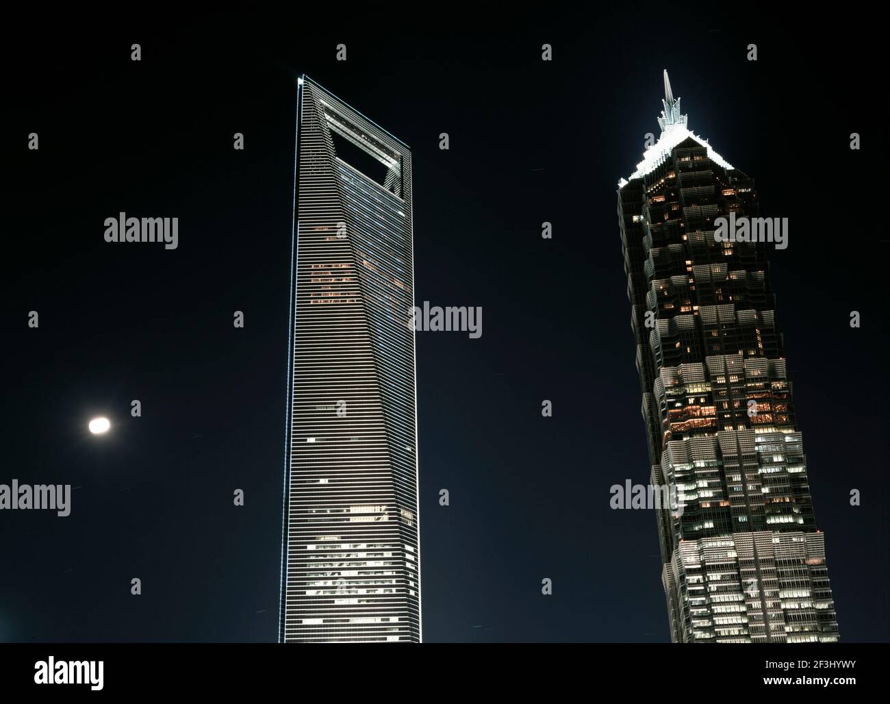 Jin Mao Tower and Shanghai World Financial at night Stock Photo