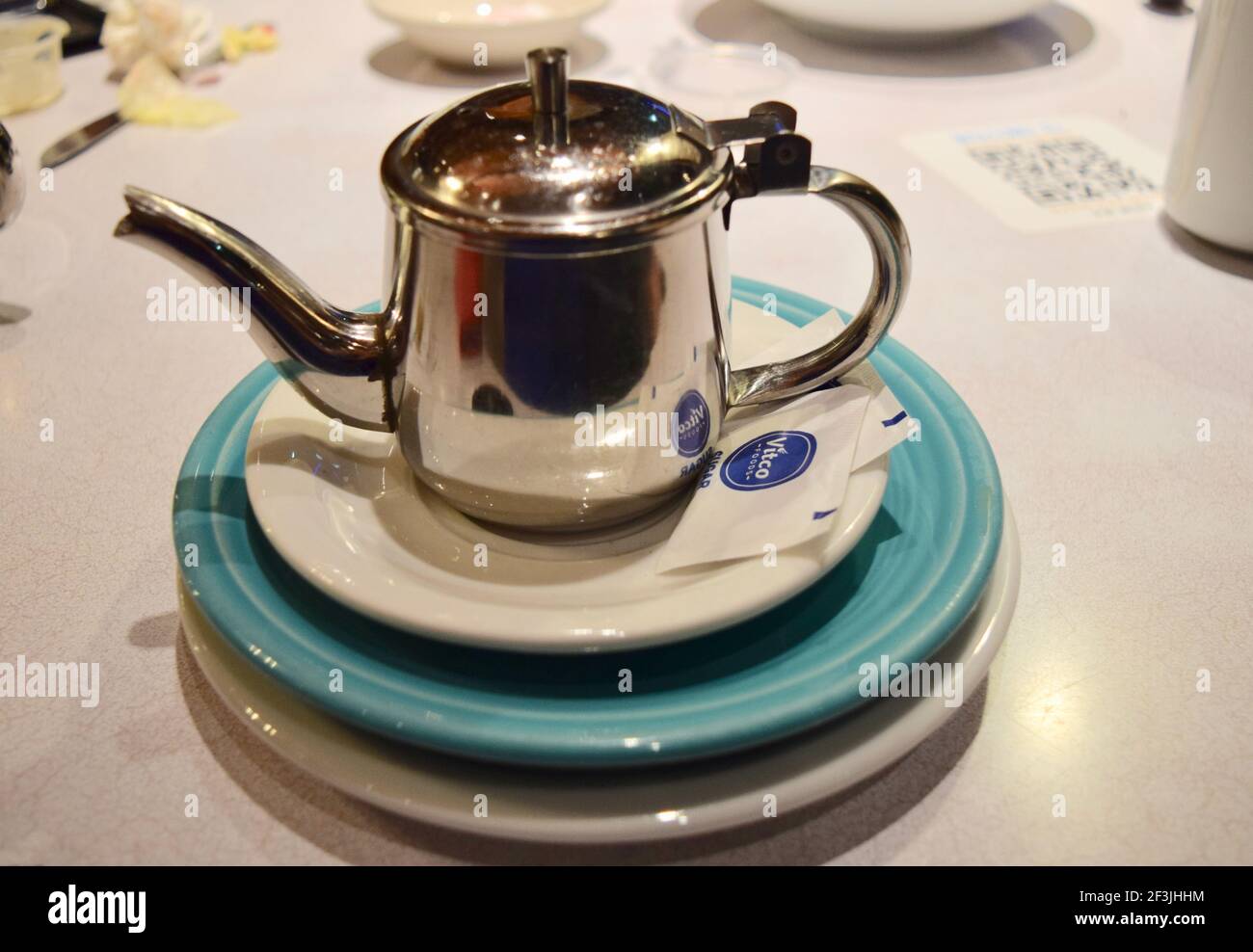 Long spout tea hi-res stock photography and images - Alamy