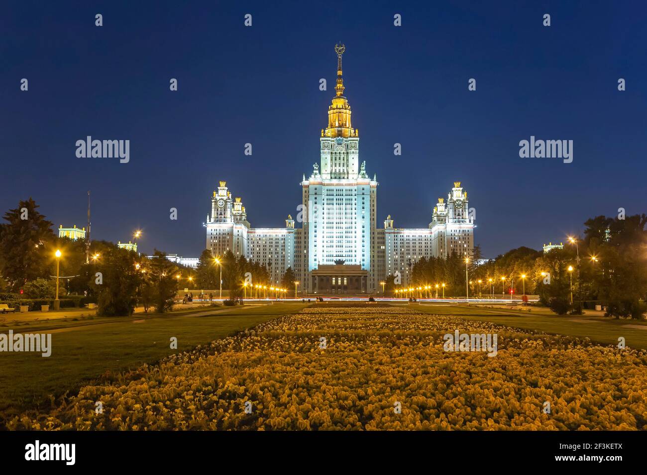 Lomonosov Moscow State University on Sparrow Hills (at night), main ...