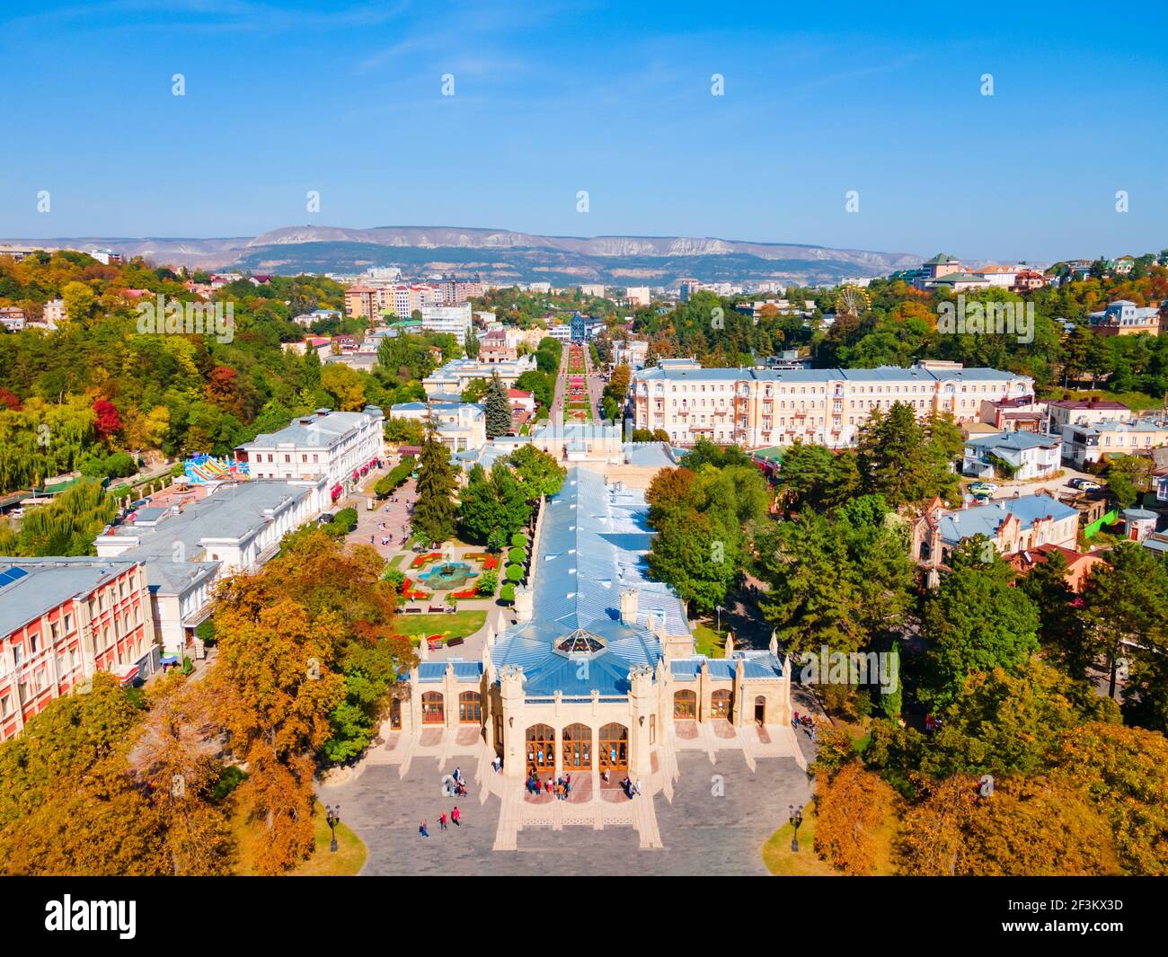 Narzan or Narzannaya Gallery is a historic building at the Kurortny ...