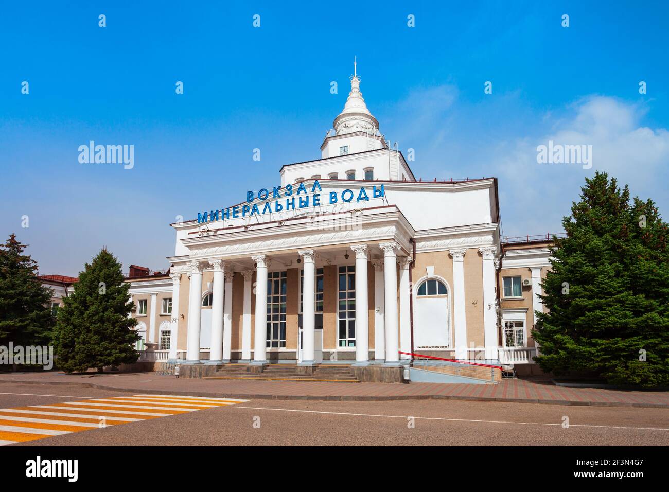 Mineralnye Vody, Russia - September 30, 2020: Mineralnye Vody railway station historic building Stock Photo