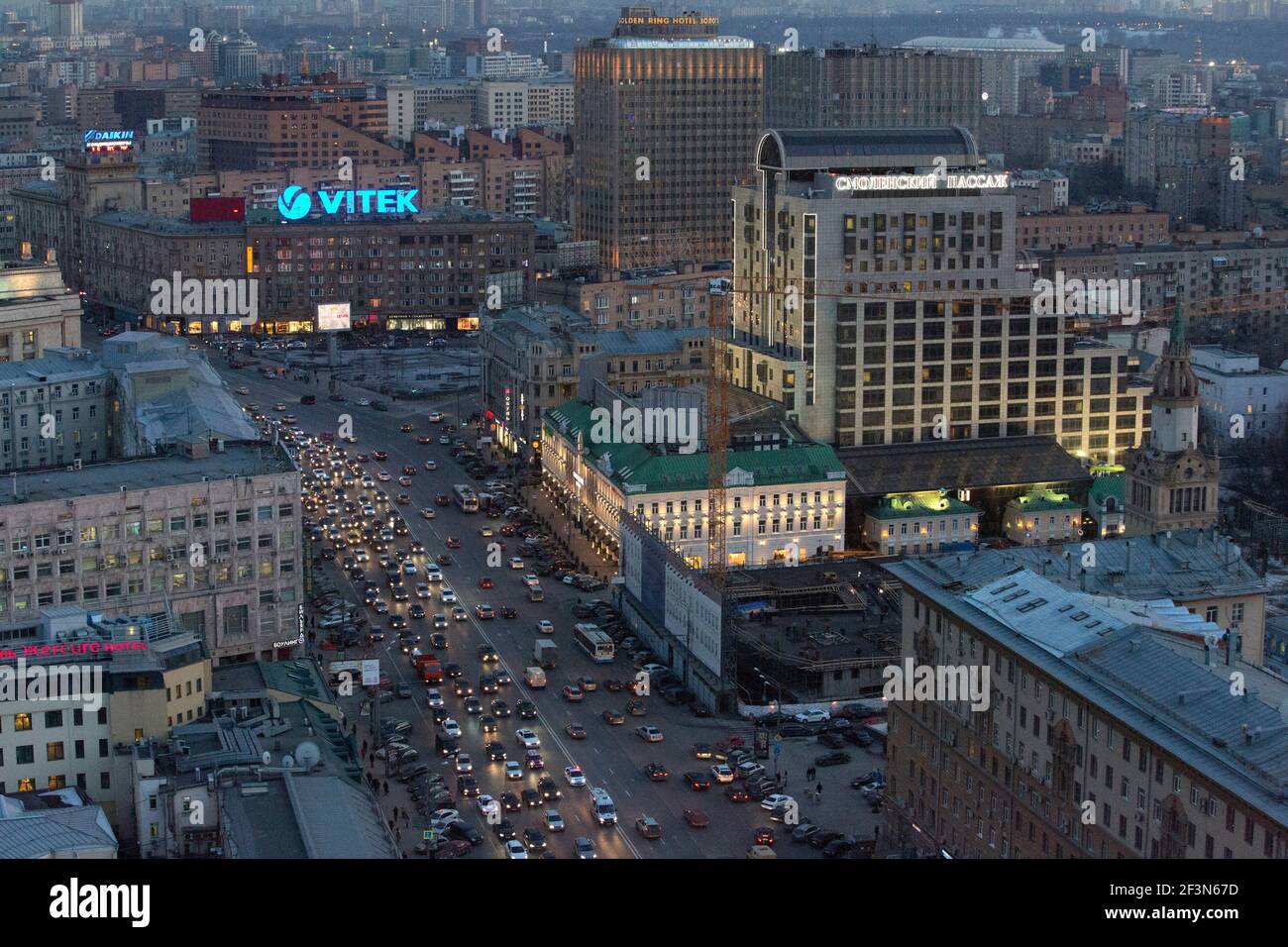 Moscow view building moscow hi-res stock photography and images - Alamy