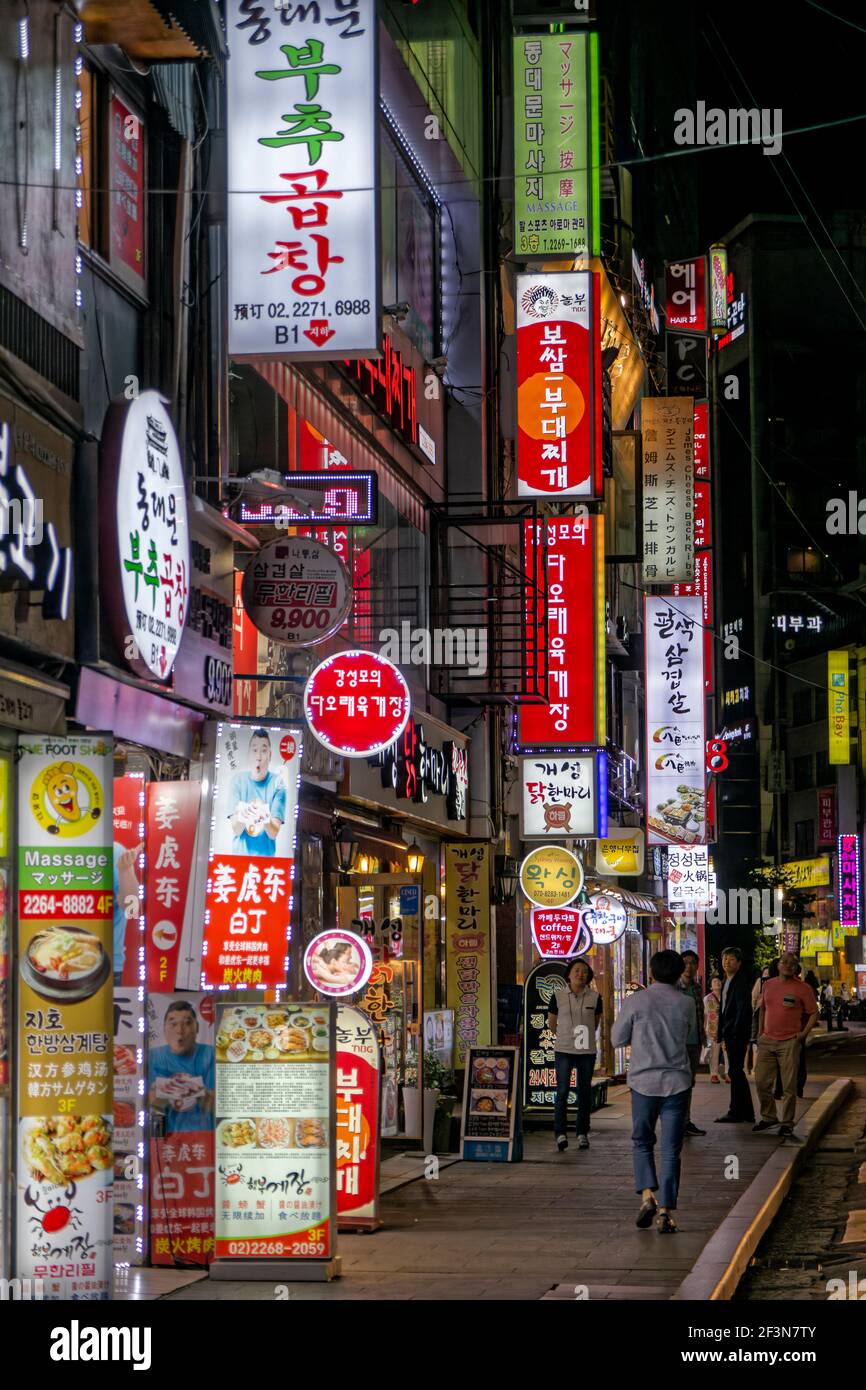 Seoul, South Korea. 26th May, 2017. Illuminated signs and colourful neon signs in a pedestrian street at night in Seoul, South Korea. Stock Photo