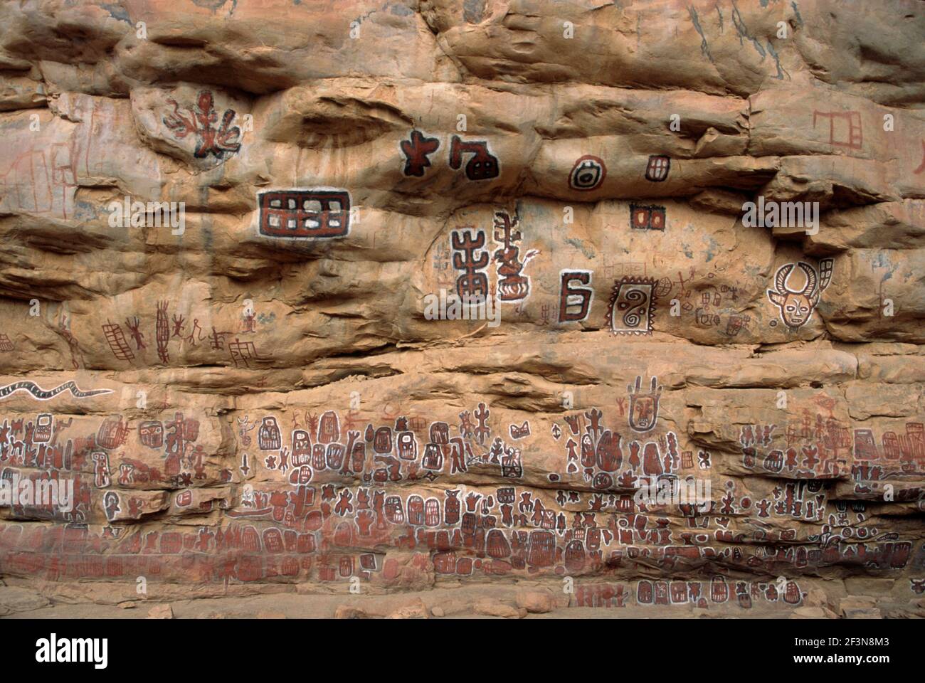 Circumcision site. Traditional ceremonial practice. Rock art. Painted