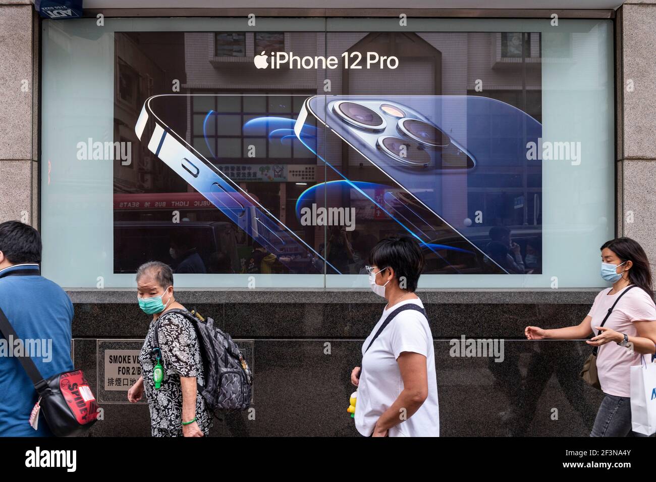 Pedestrians walk past the French sporting goods Decathlon store in Hong  Kong. (Photo by Budrul Chukrut / SOPA Images/Sipa USA Stock Photo - Alamy