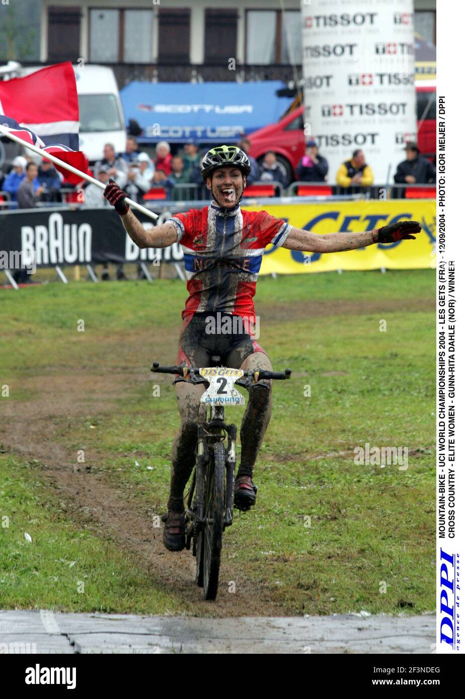 Mountain bike outlet meijer