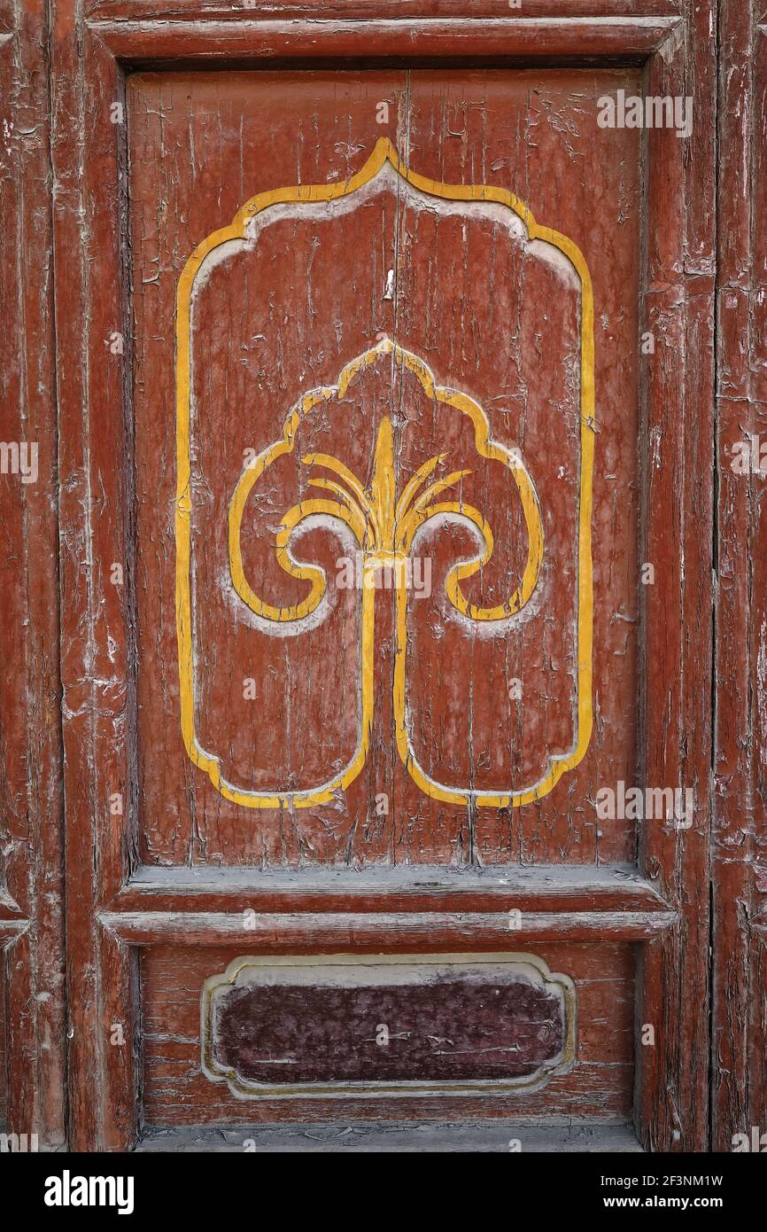 Ornate door panels-Buddhist Classics-Sutras Exhibition Hall-DafoSi-Great Buddha Temple. Zhangye-Gansu province-China-1264 Stock Photo