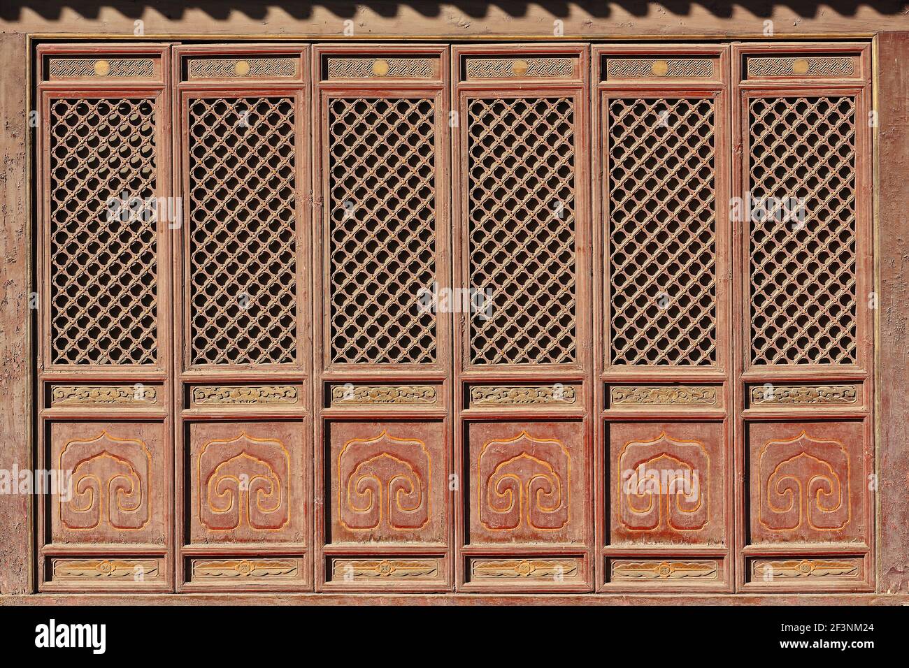 Lattice door panels-Buddhist Classics-Sutras Exhibition Hall-DafoSi-Great Buddha Temple. Zhangye-Gansu province-China-1265 Stock Photo