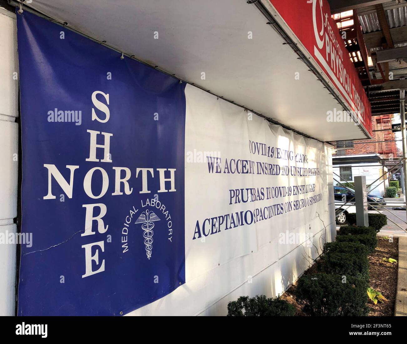 Medical laboratory hires stock photography and images Alamy