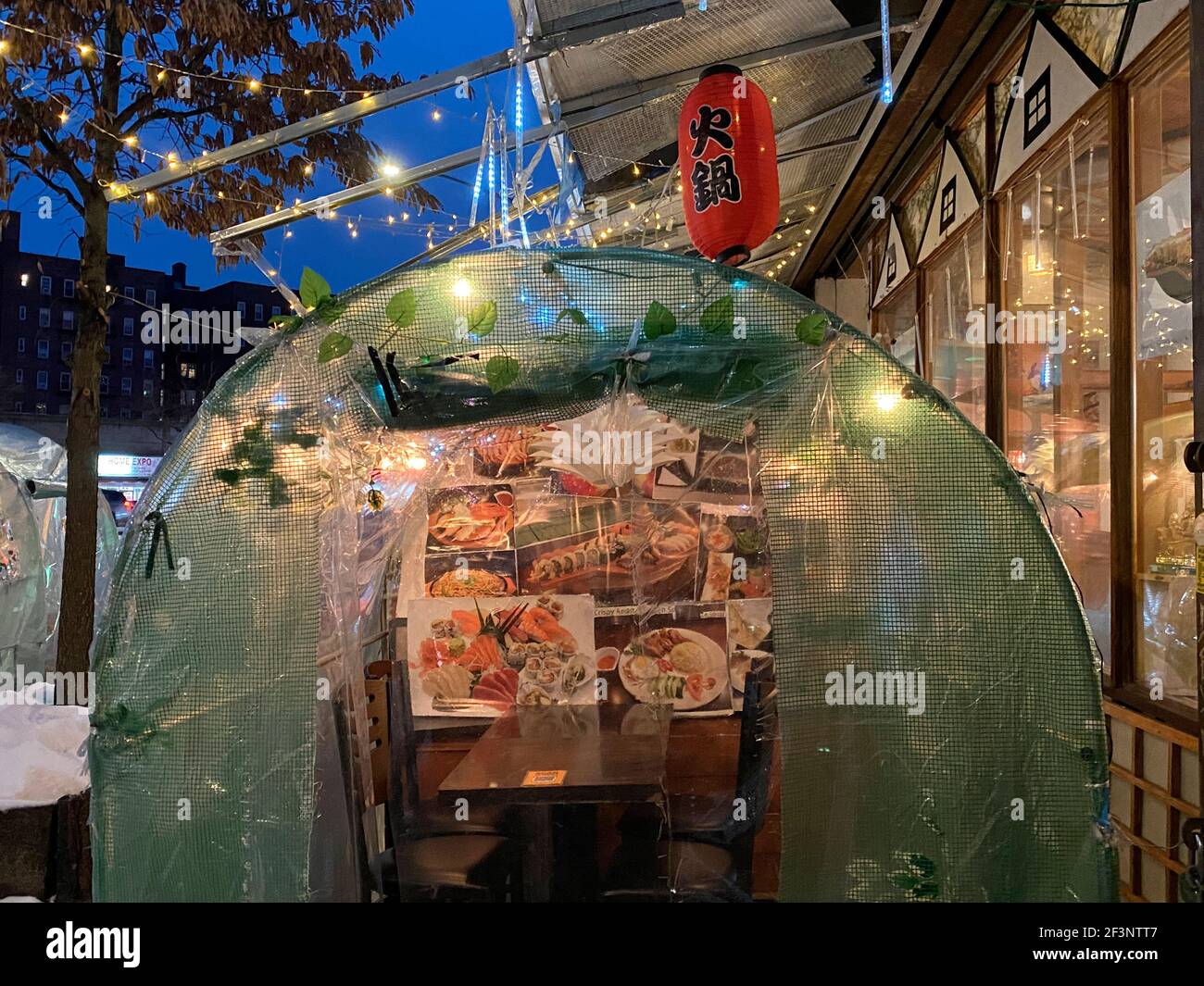 Japanese restaurant with igloo shaped outdoor dining sheds, Rego Park, Queens, New York Stock Photo
