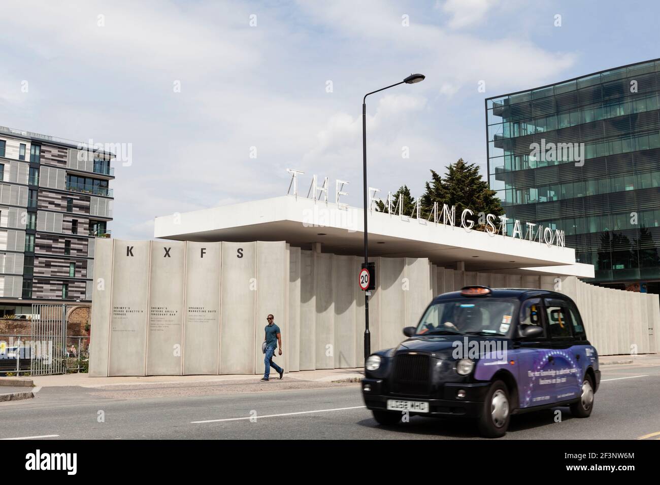 King's Cross Filling Station installation, London, N1C Stock Photo Alamy