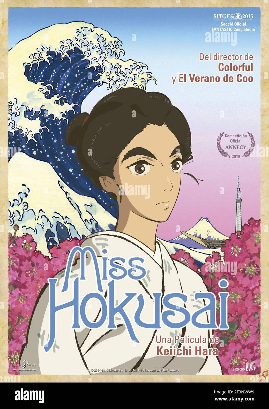 Miss Hokusai Sarusuberi: Miss Hokusai Year : 2015 Japan Director : Keiichi Hara Animation Spanish poster Stock Photo
