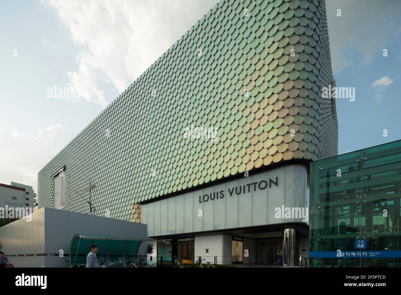 South Korea: Louis Vuitton shop in Seoul Stock Photo - Alamy