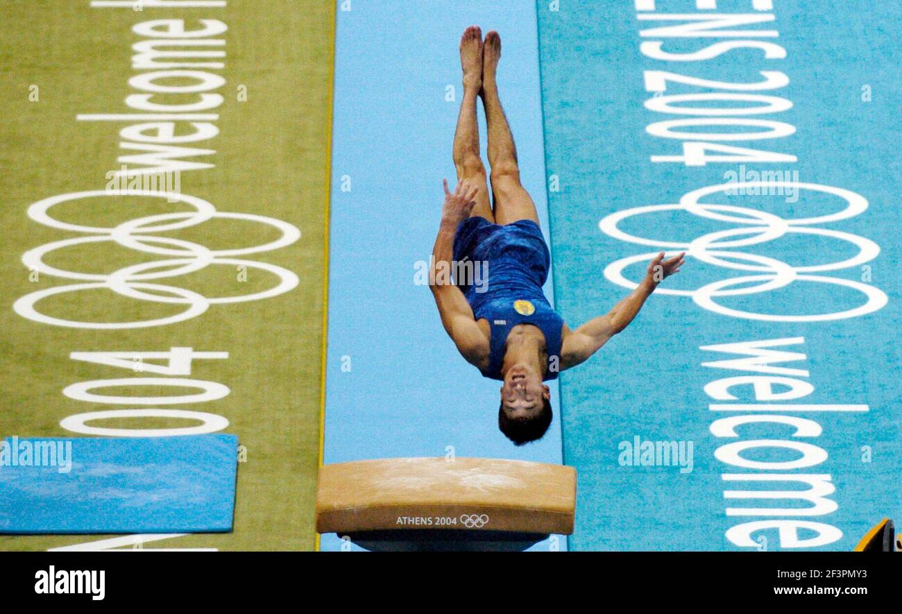 Olympic Games In Athens Han Jong Ok During Gymnastics Training Picture David Ashdown Stock Photo Alamy