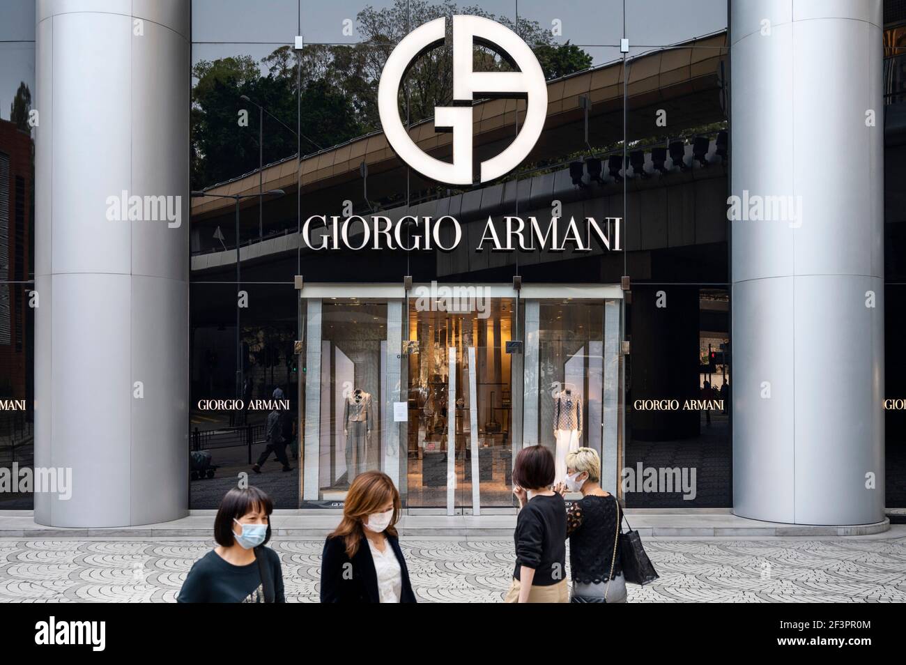 Armani junior london store Clearance