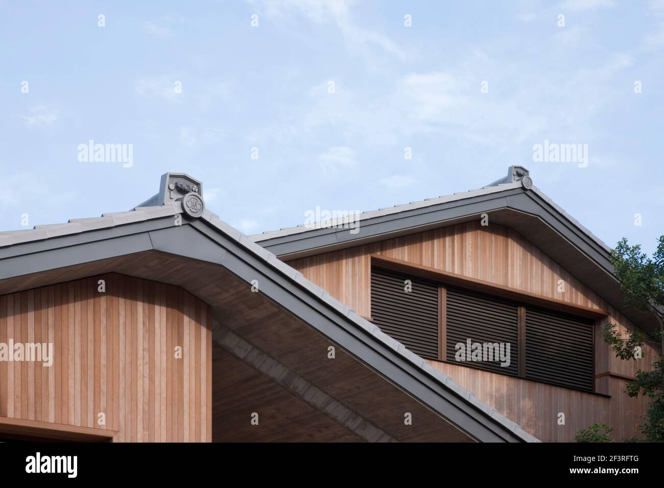 TORAYA KYOTO, Shop, Cafe restaurant, Factory , View of traditional crest on the roof. Stock Photo