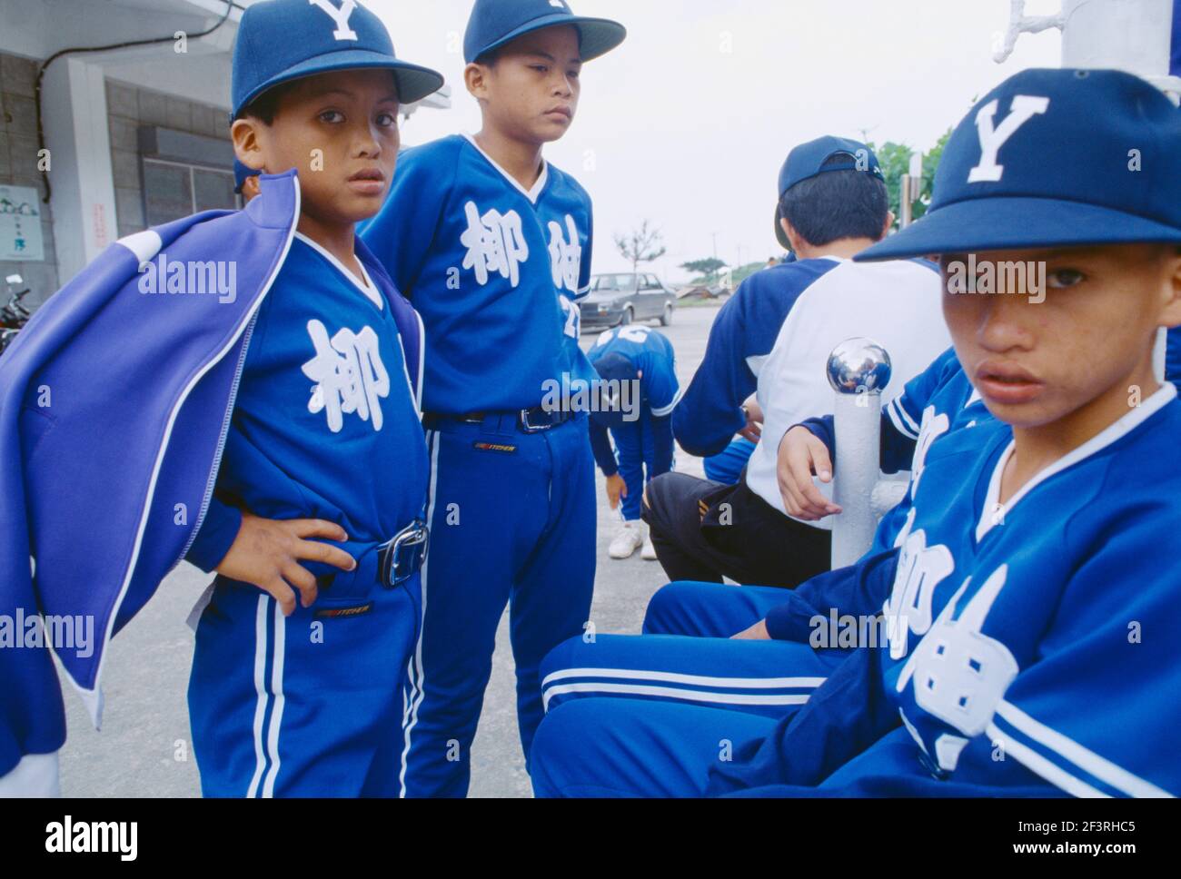 Taipei Taiwan Little League Babseball Team Stock Photo Alamy