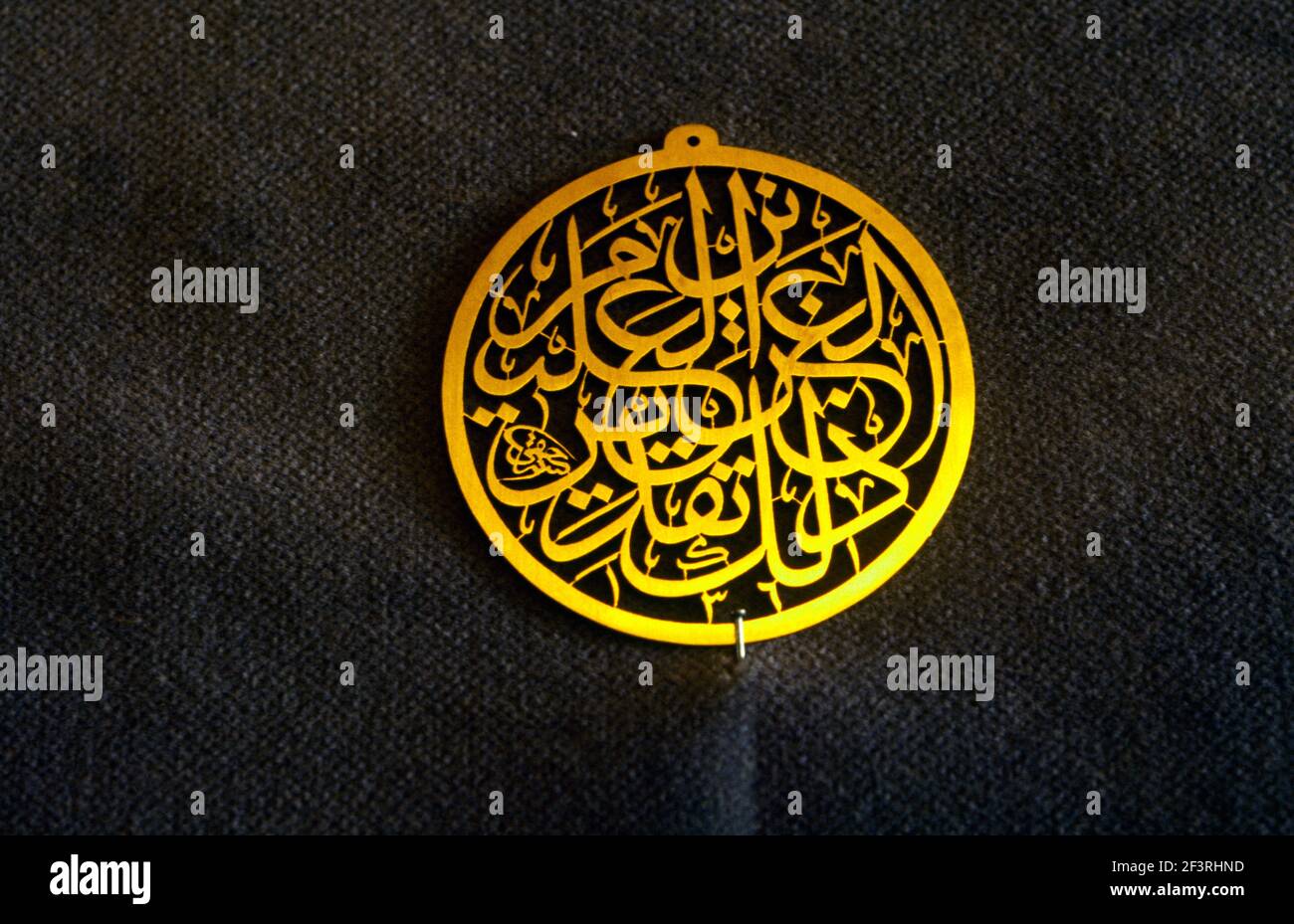 Istanbul Turkey From Exhibition Of Islamic Calligraphy Stock Photo - Alamy