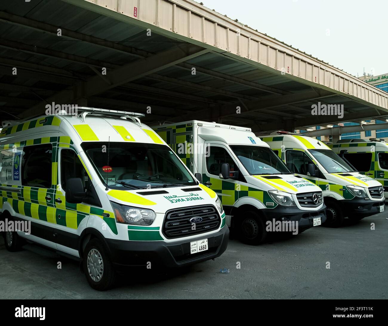 A view of government Hospital Ambulance in Doha, Qatar Stock Photo