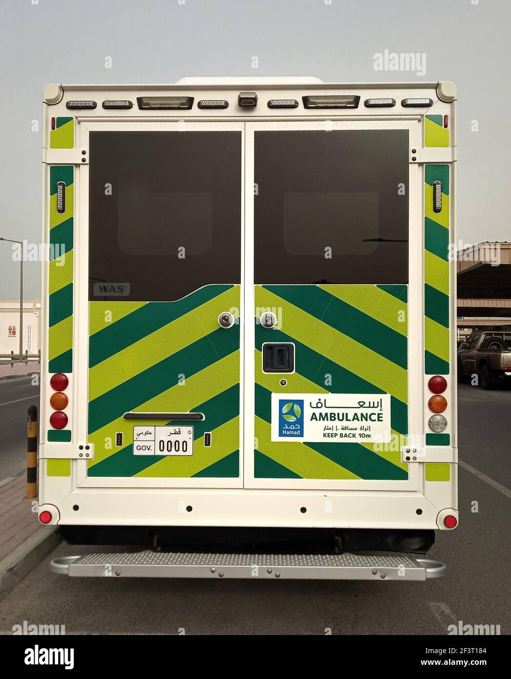 A view of government Hospital Ambulance in Doha, Qatar Stock Photo