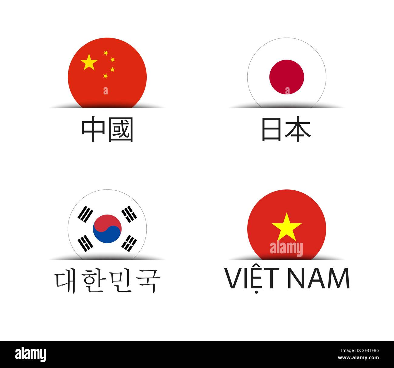 China, Japan, South Korea and Vietnam. Set of four Chinese, Japanese, Korean and Vietnamese stickers. Simple icons with flags isolated on a white back Stock Vector
