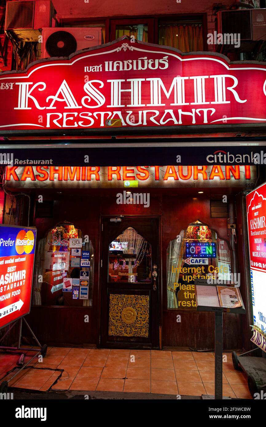 Kashmir restaurant hi res stock photography and images Alamy