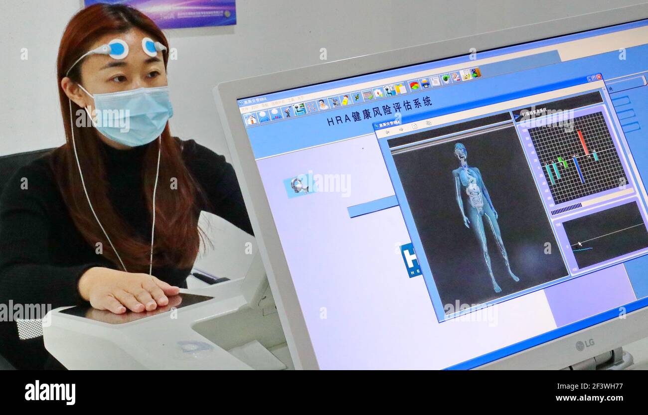 Qinghuangdao, China. 17th Mar, 2021. People are using PMR microcirculation repair system to improve sleep quality in Qinghuangdao, Hebei, China on 17th March, 2021.(Photo by TPG/cnsphotos) Credit: TopPhoto/Alamy Live News Stock Photo