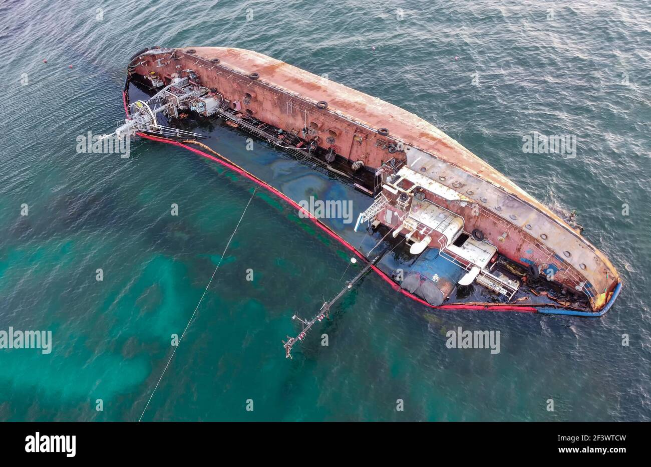 Ship oil sea spill hires stock photography and images Alamy