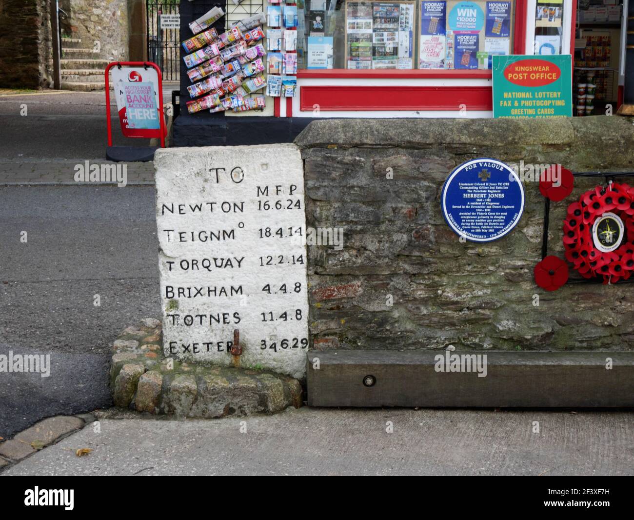 Furlongs hires stock photography and images Alamy