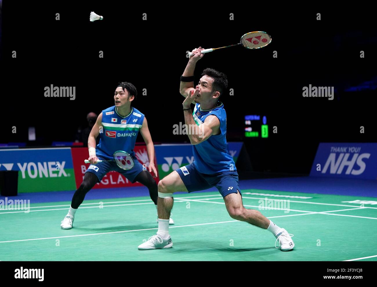 Page 5 Saito High Resolution Stock Photography And Images Alamy