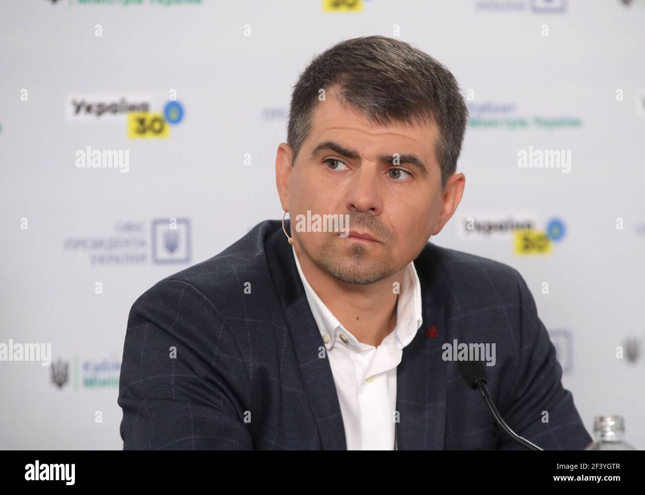 KYIV, UKRAINE - MARCH 18, 2021 - Head of the Association of Small and Medium Business Owners Ruslan Sobol attends a briefing held on the sidelines on Stock Photo