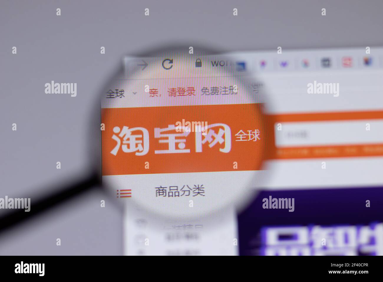 New York Usa 18 March 21 Taobao Company Logo Icon On Website Illustrative Editorial Stock Photo Alamy New York Usa 18 March 21 Taobao Company Logo Icon On Website Illustrative Editorial Stock Photo Alamy