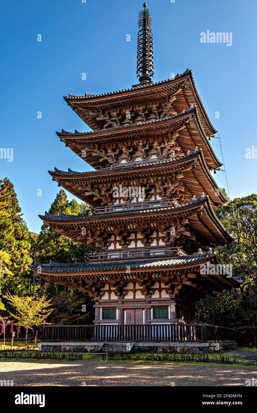 The five store pagoda, Daigo-ji temple grounds. One of the National  Treasures of Japan. Kyoto, Japan Stock Photo - Alamy