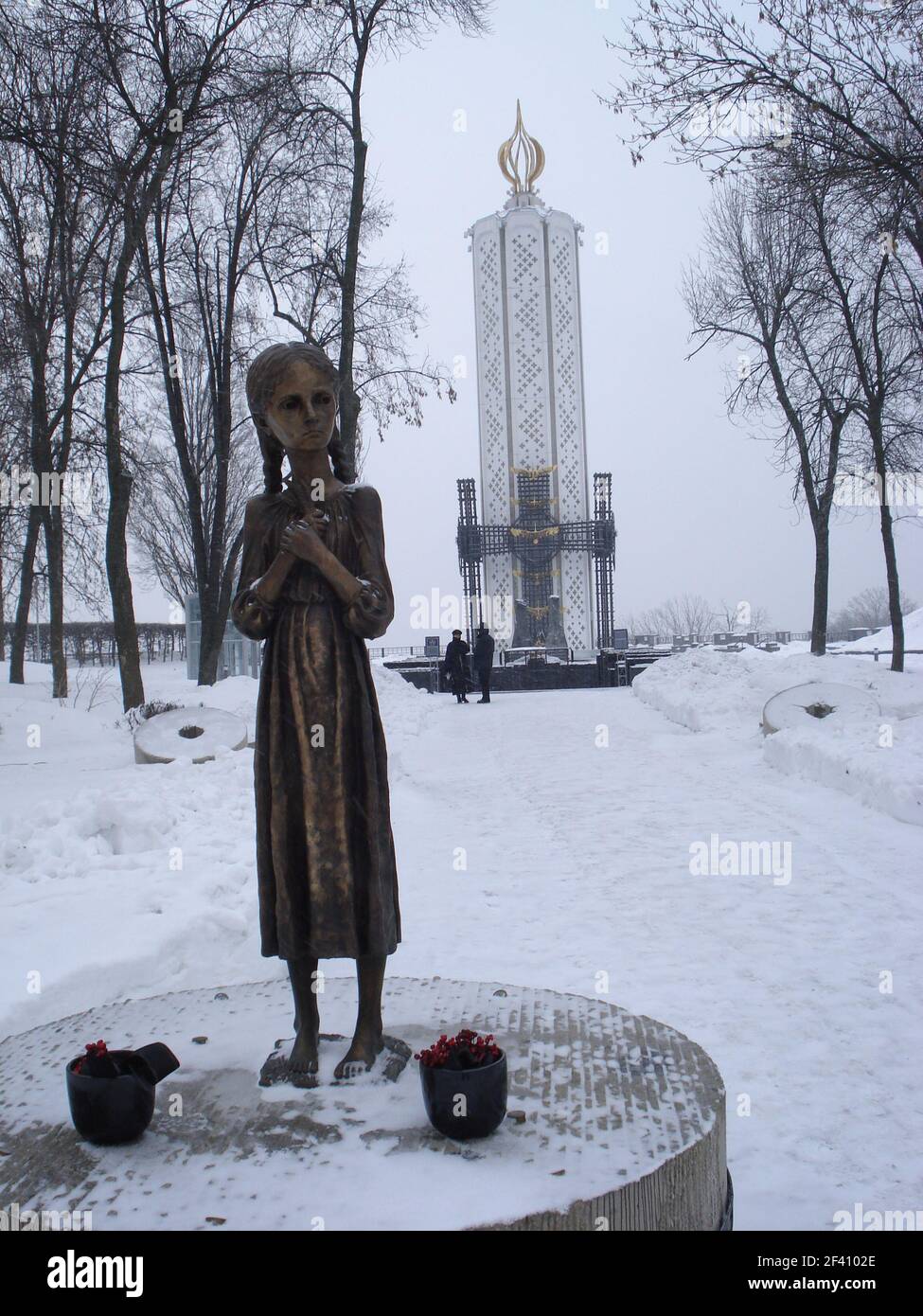 Monument and museum in remembrance of the Holodomor, the organized famine of 1933, in Kiev, Ukraine Stock Photo