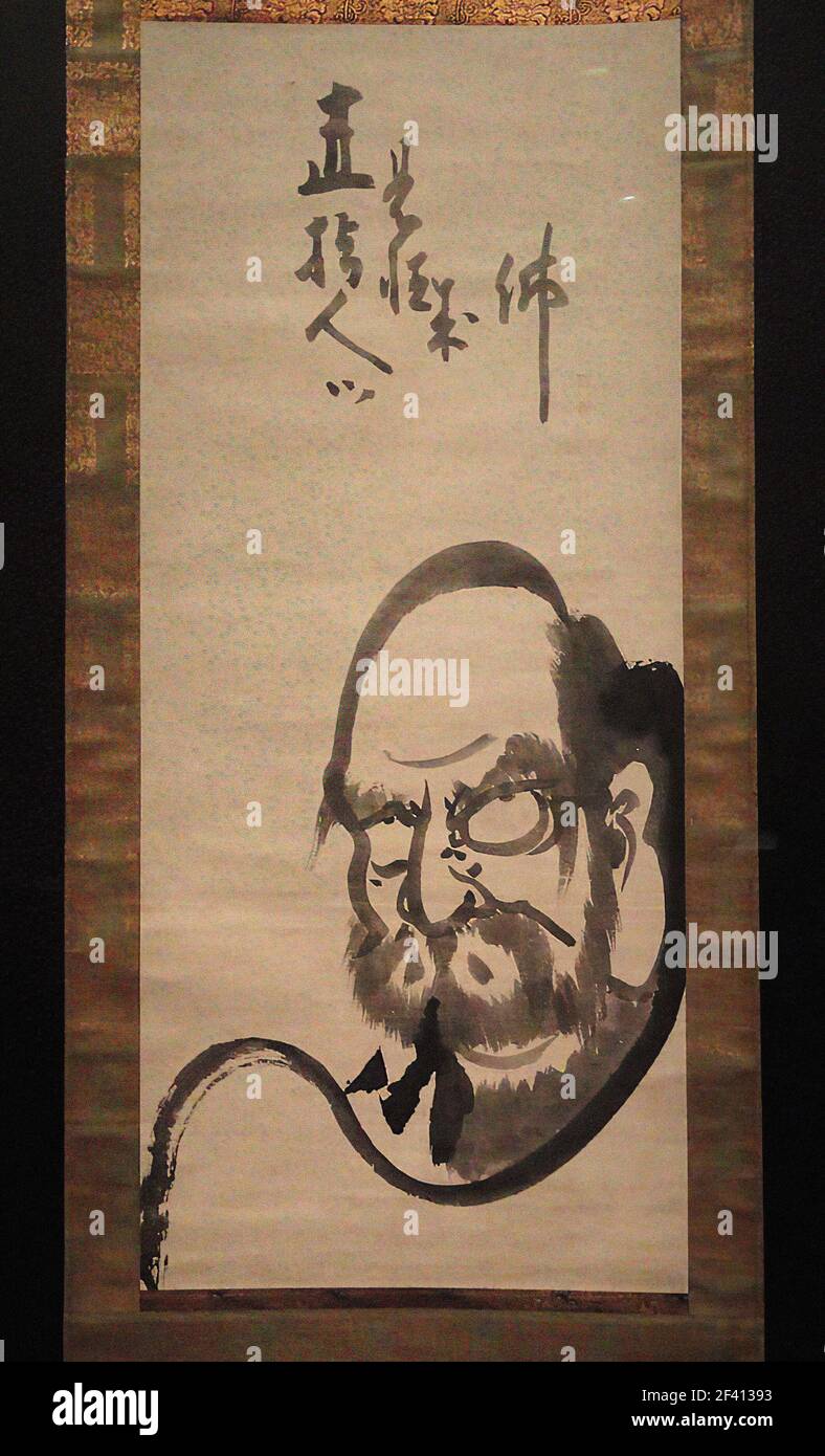 Hakuin Ekaku (16861769) Daruma Stock Photo Alamy